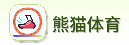 熊猫体育 Logo